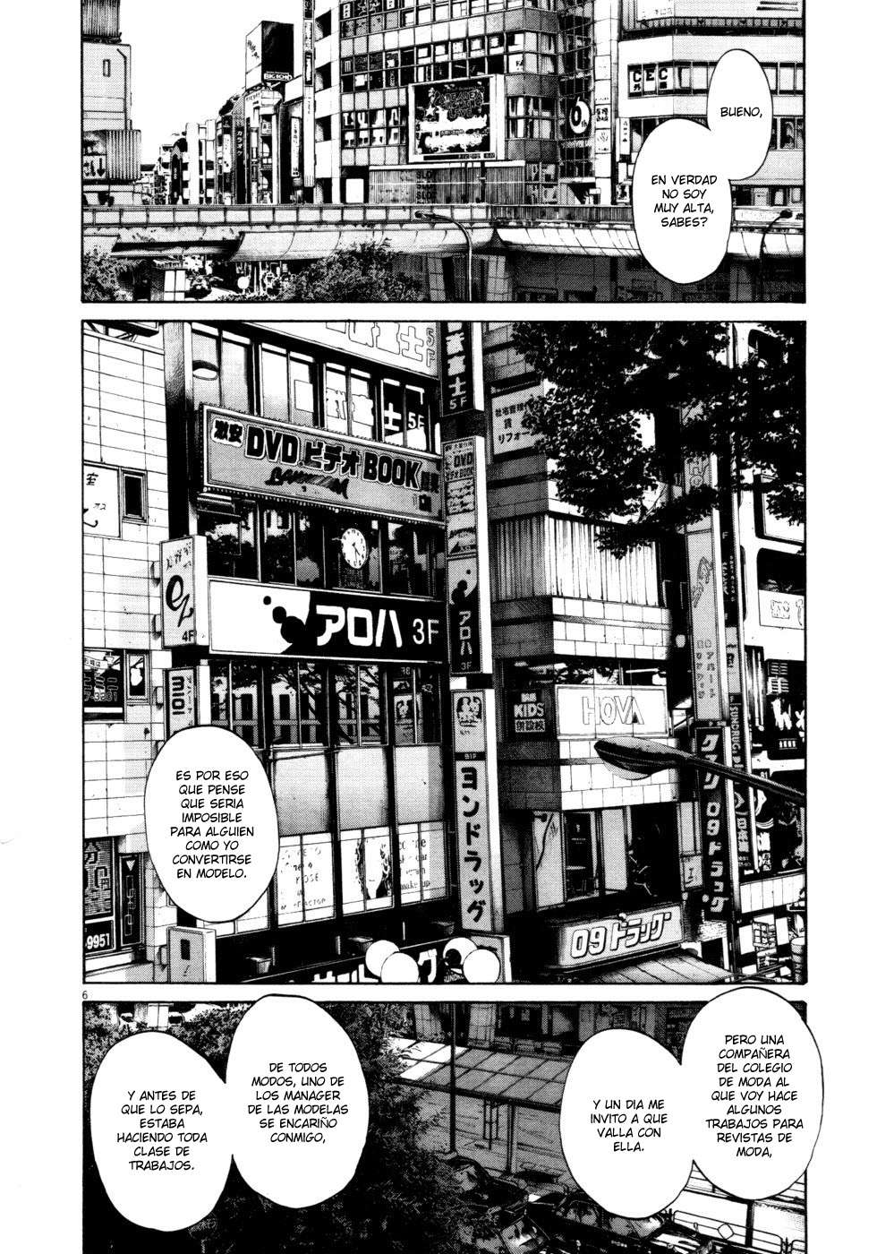 Read Buenas noches, Punpun ES Manga Online