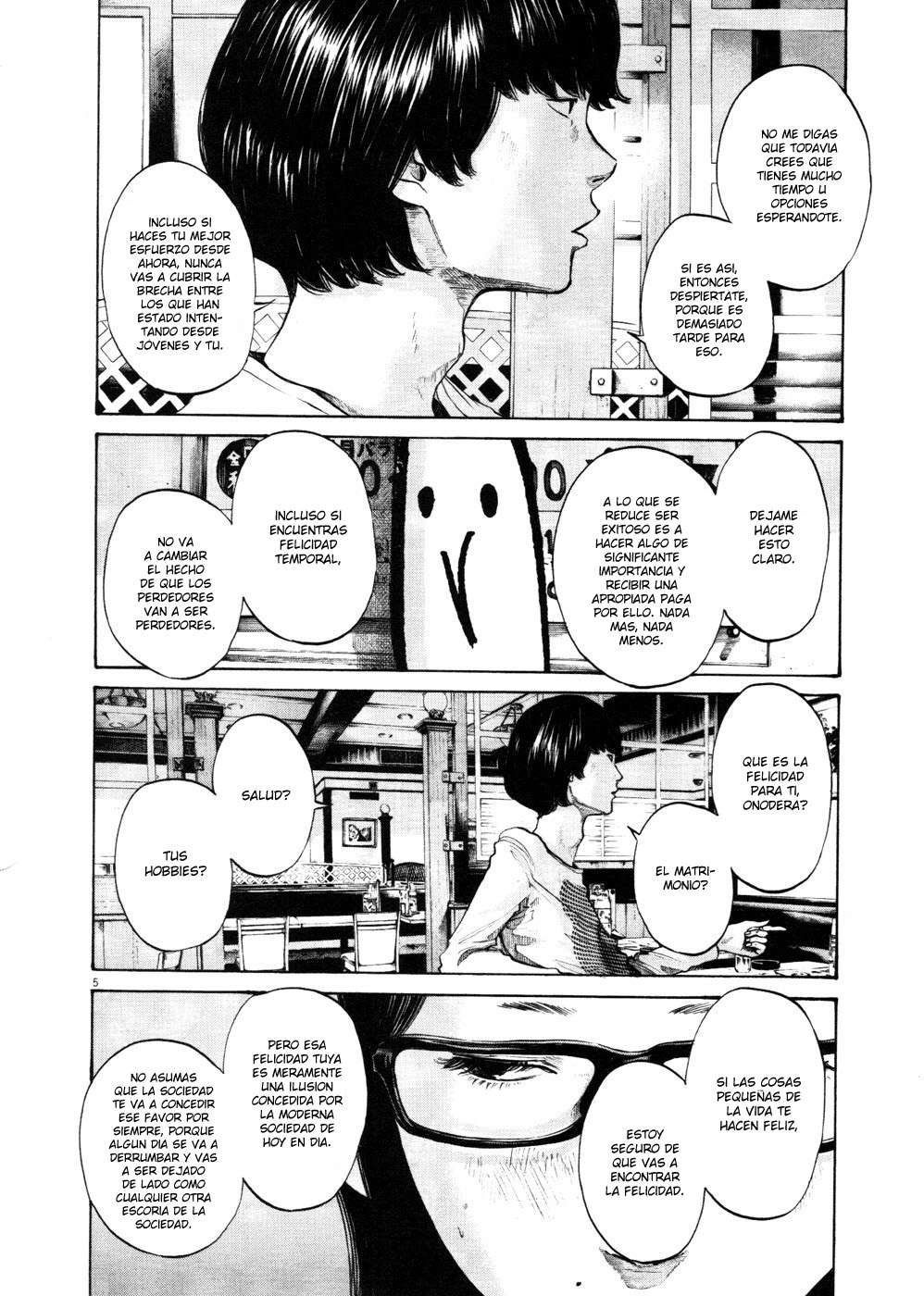Read Buenas noches, Punpun ES Manga Online