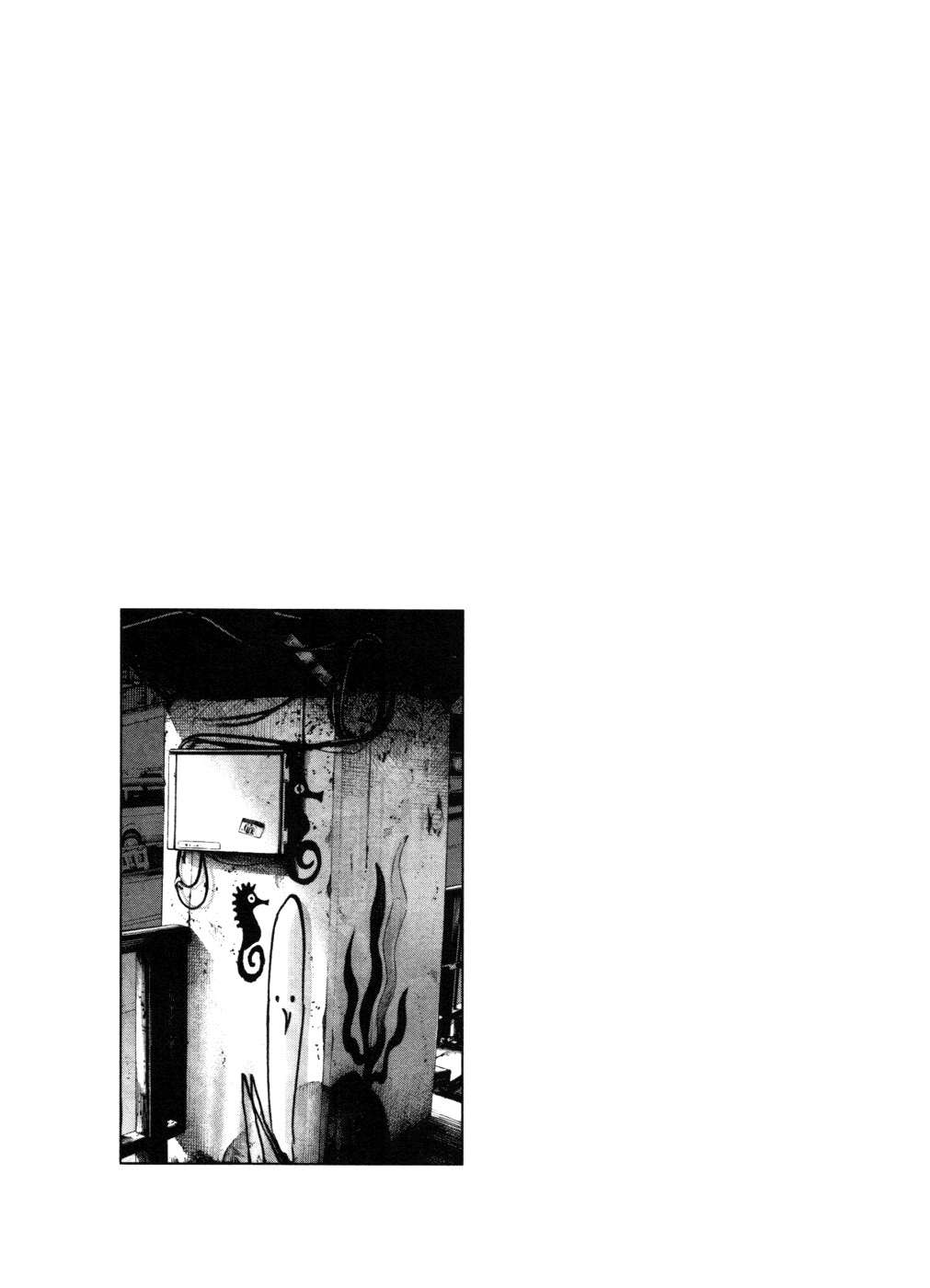 Read Buenas noches, Punpun ES Manga Online