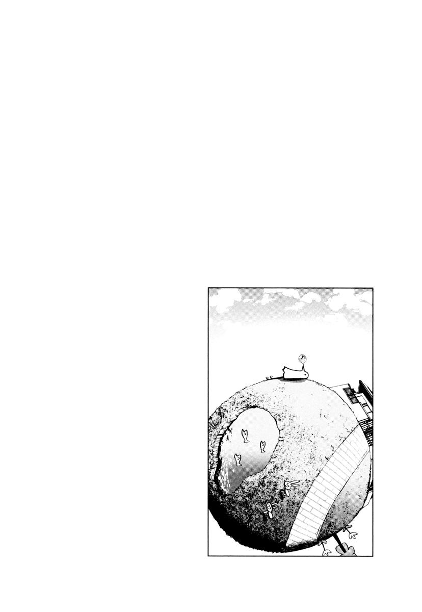 Read Buenas noches, Punpun ES Manga Online