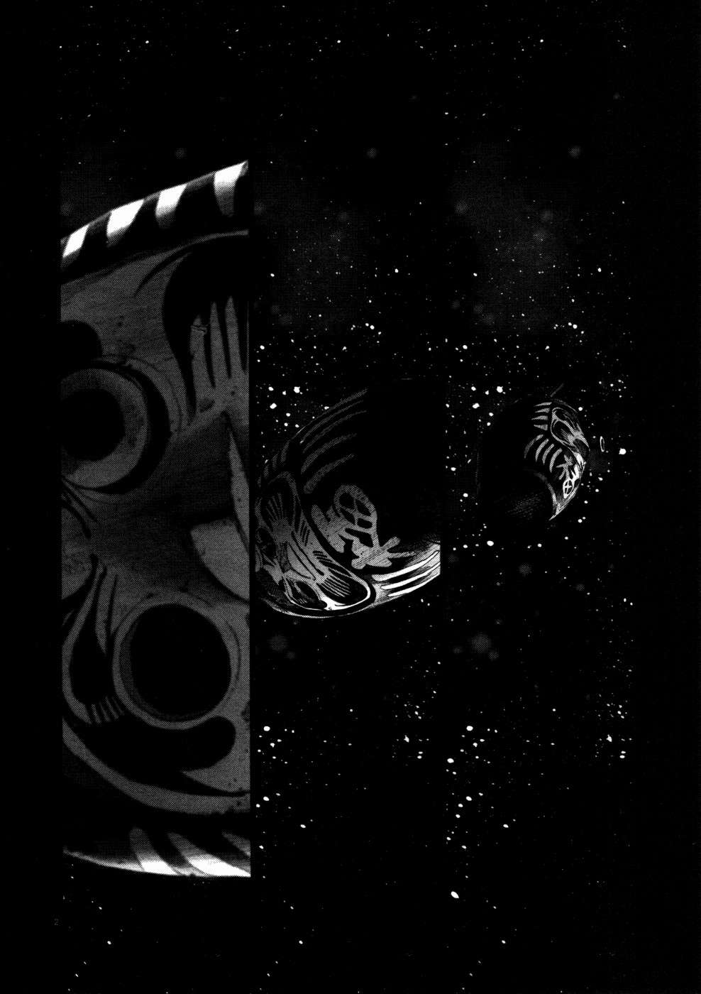 Read Buenas noches, Punpun ES Manga Online