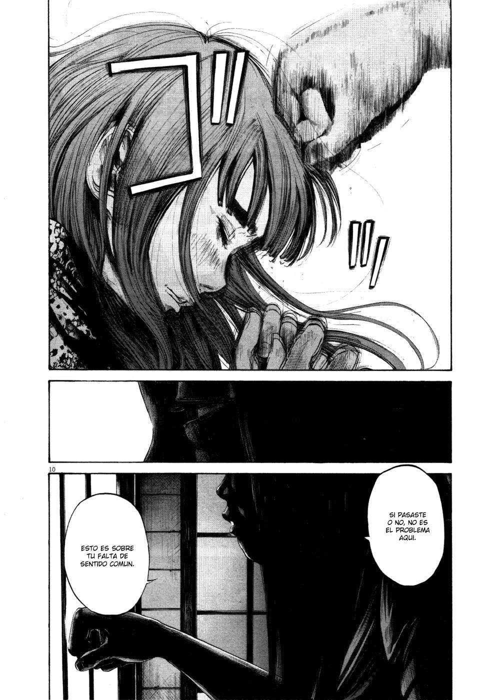 Read Buenas noches, Punpun ES Manga Online