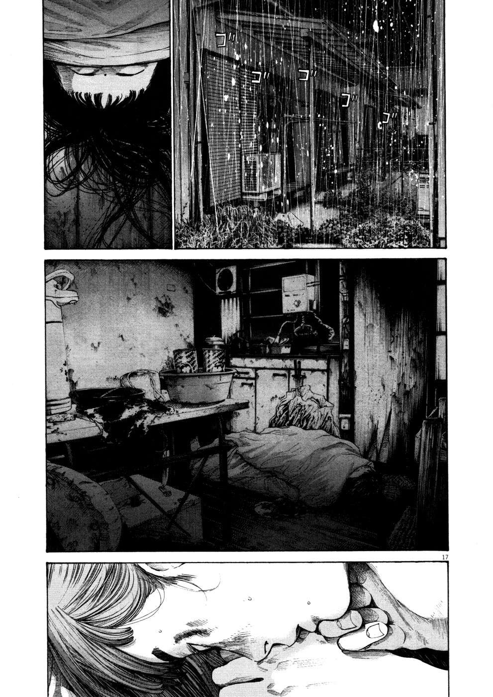Read Buenas noches, Punpun ES Manga Online