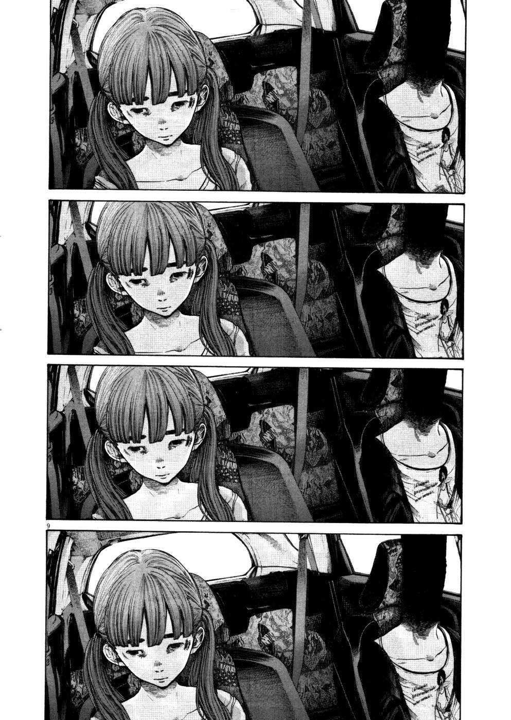 Read Buenas noches, Punpun ES Manga Online