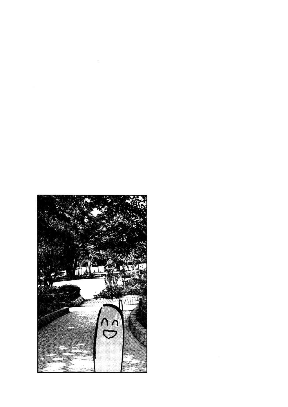 Read Buenas noches, Punpun ES Manga Online
