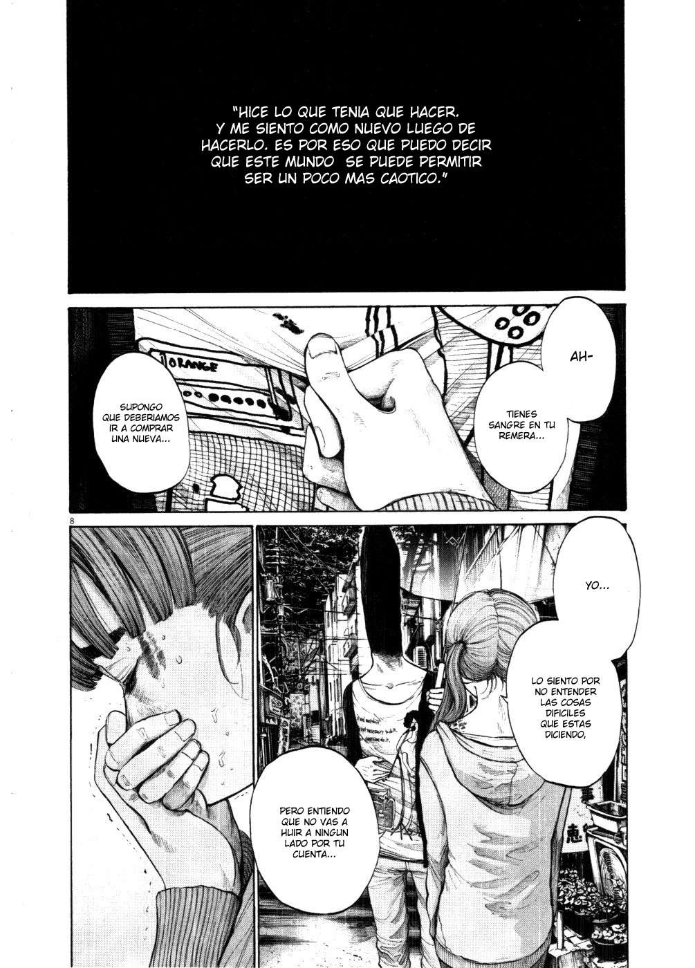 Read Buenas noches, Punpun ES Manga Online