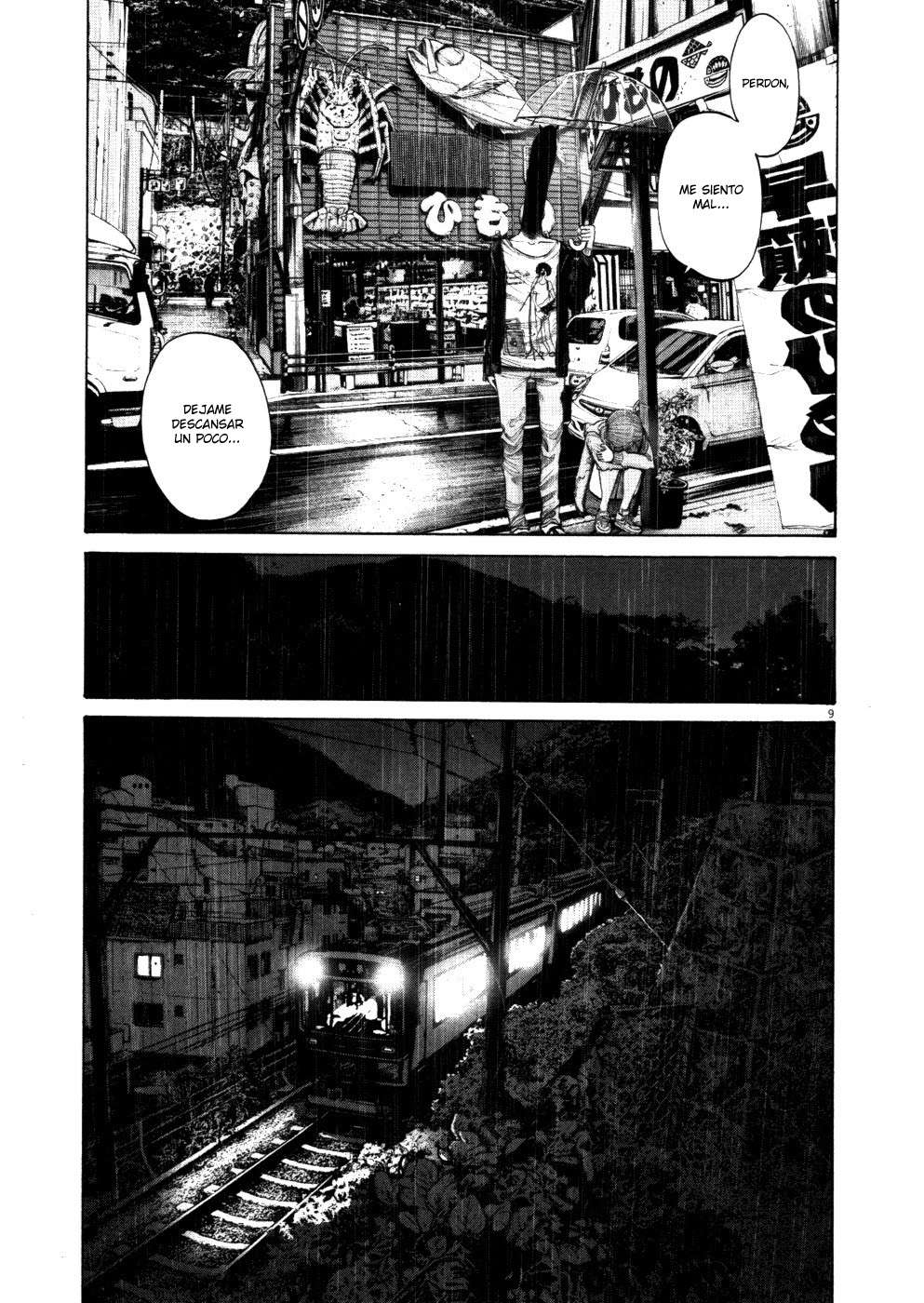 Read Buenas noches, Punpun ES Manga Online