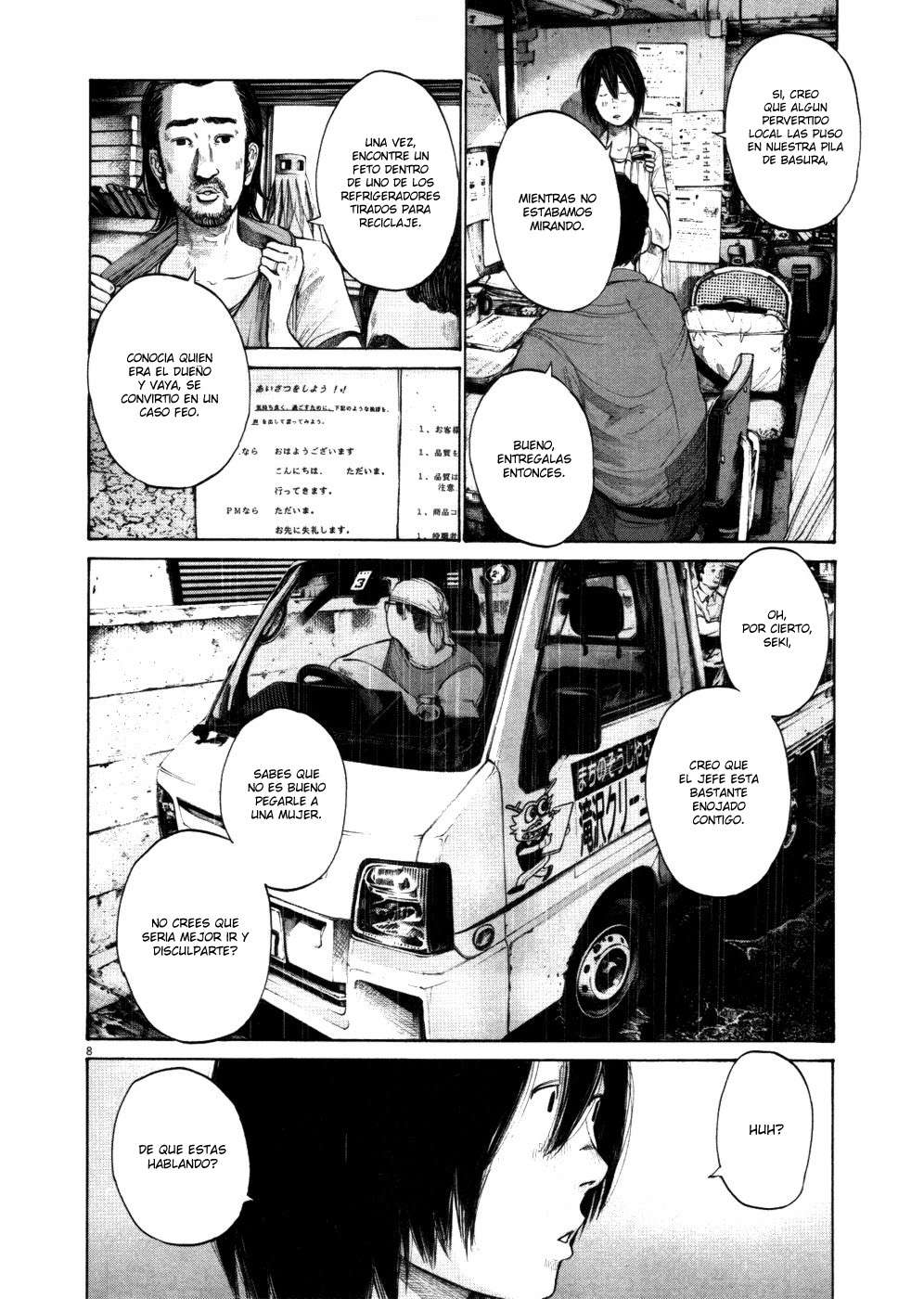 Read Buenas noches, Punpun ES Manga Online