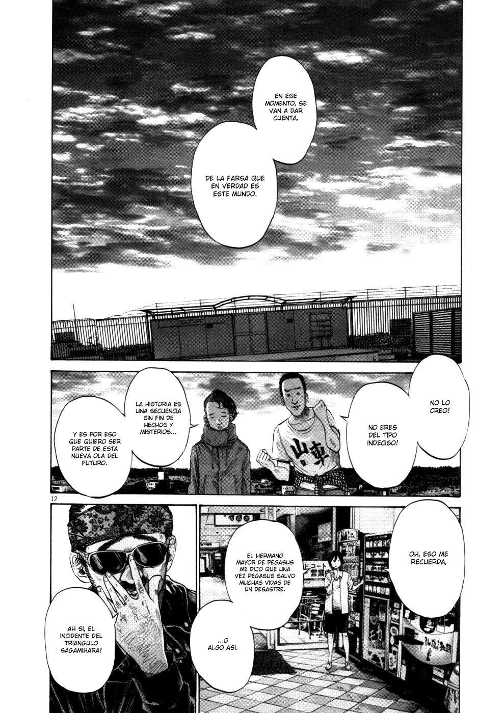 Read Buenas noches, Punpun ES Manga Online