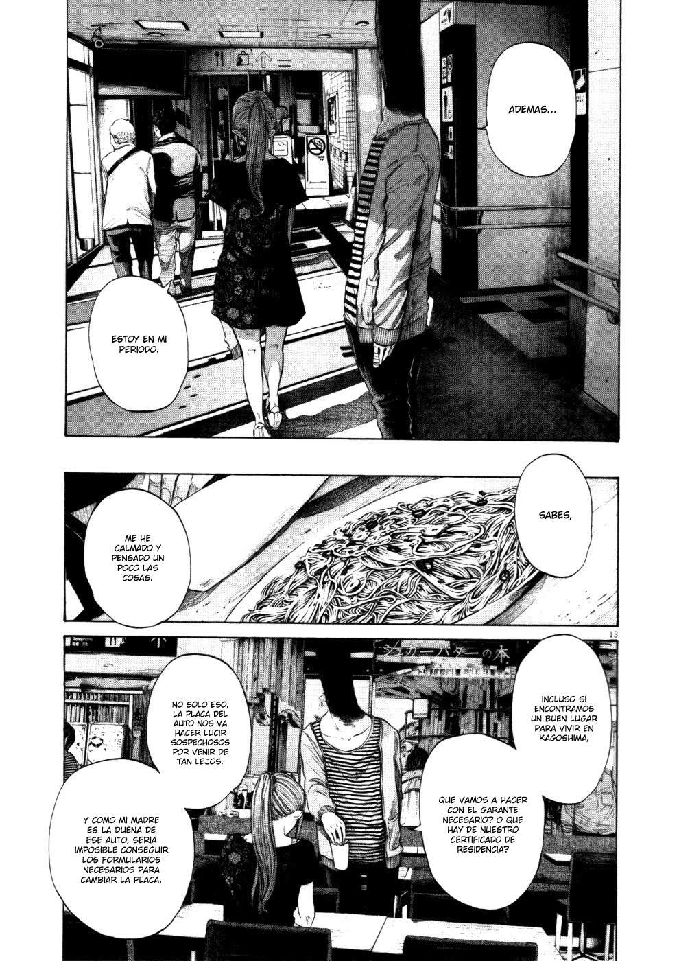 Read Buenas noches, Punpun ES Manga Online