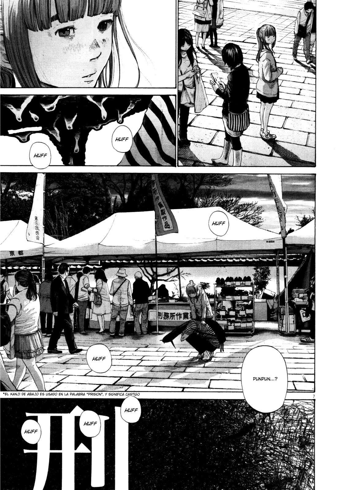 Read Buenas noches, Punpun ES Manga Online