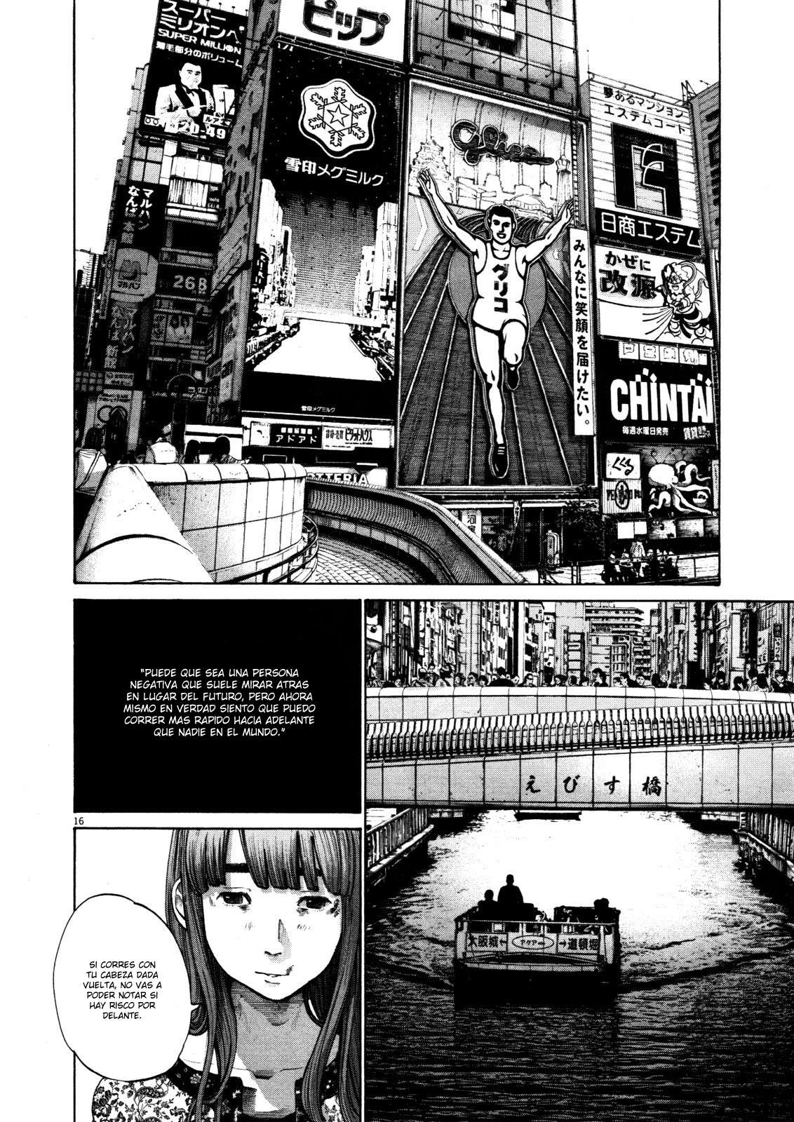 Read Buenas noches, Punpun ES Manga Online
