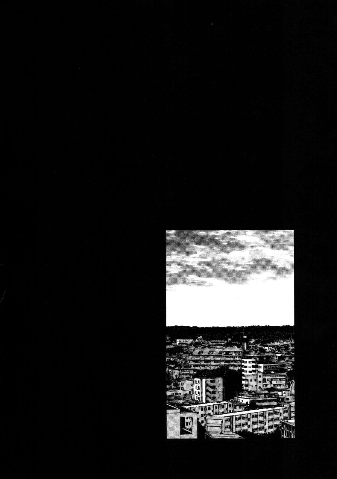Read Buenas noches, Punpun ES Manga Online