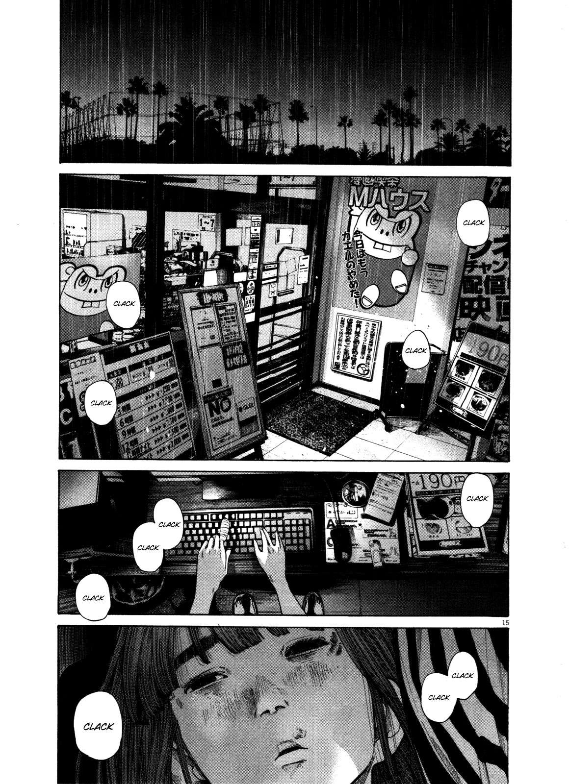Read Buenas noches, Punpun ES Manga Online