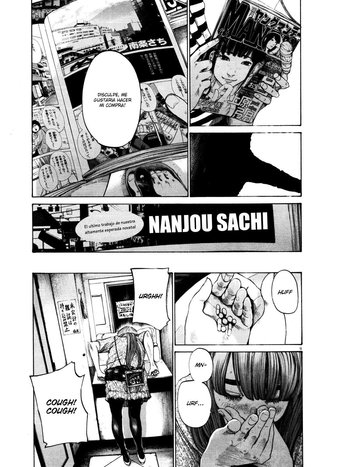 Read Buenas noches, Punpun ES Manga Online