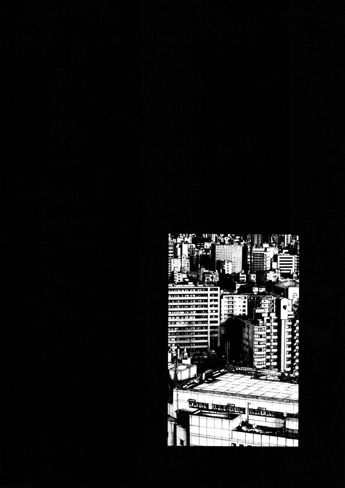 Read Buenas noches, Punpun ES Manga Online
