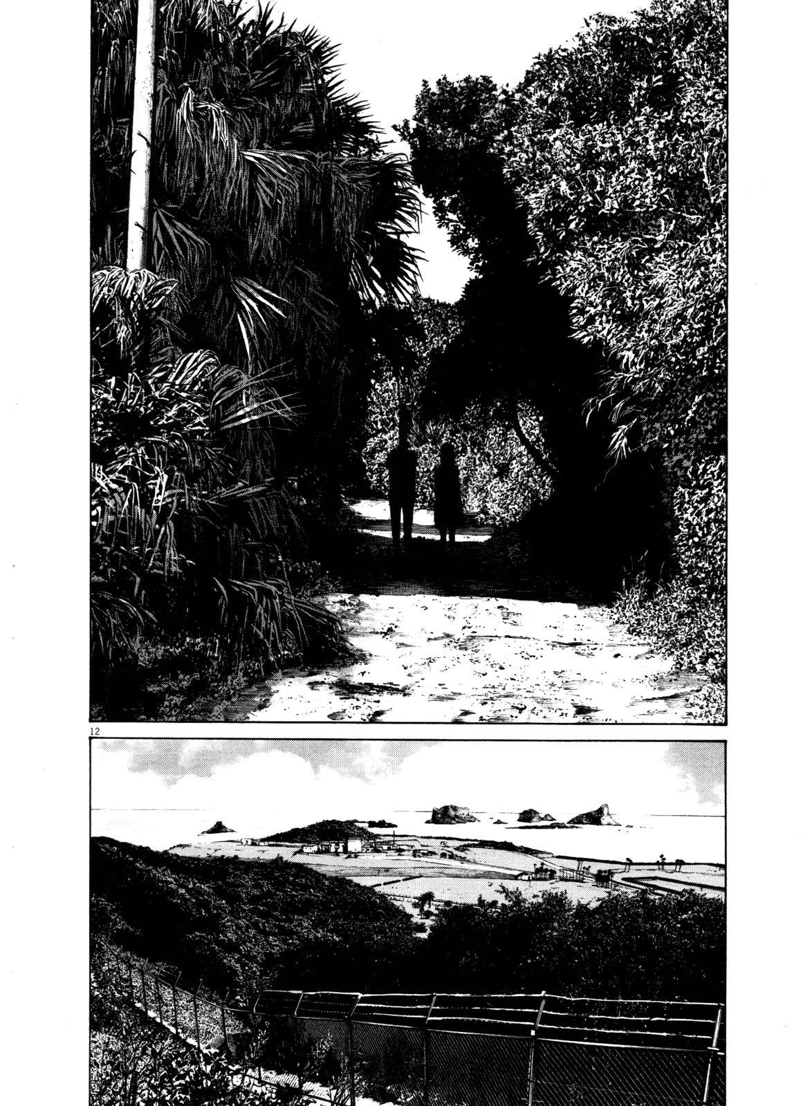 Read Buenas noches, Punpun ES Manga Online