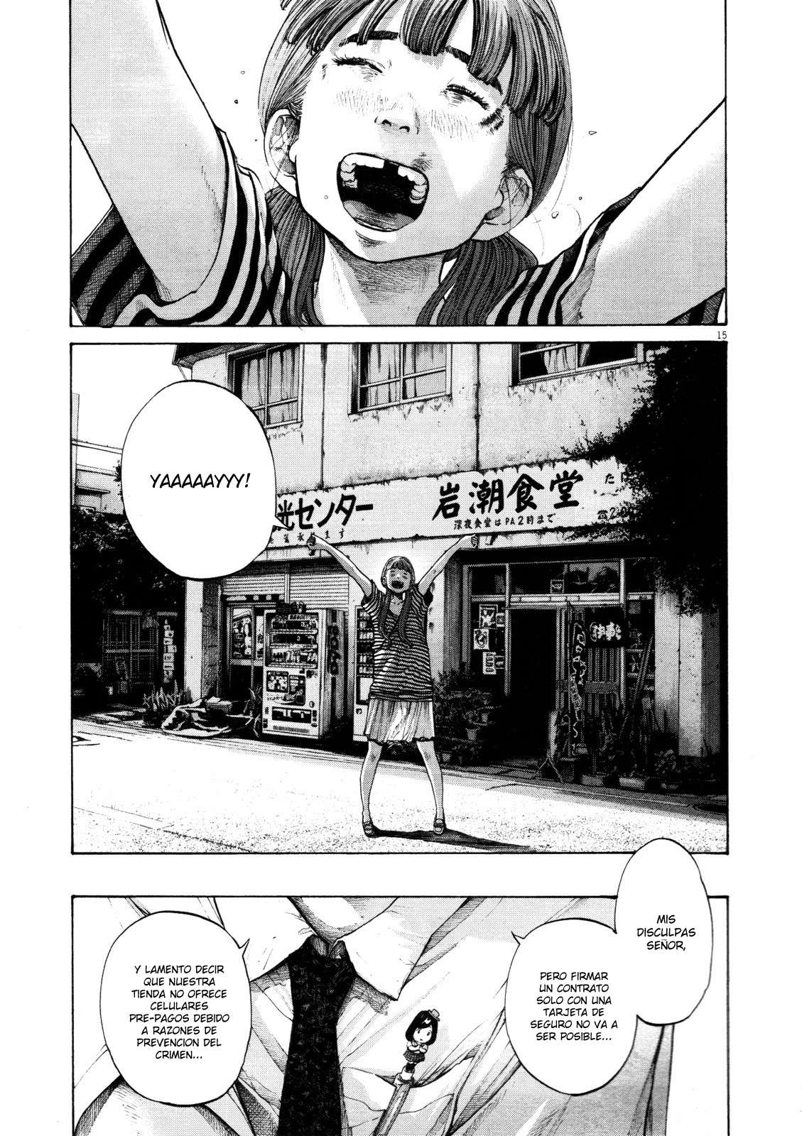 Read Buenas noches, Punpun ES Manga Online