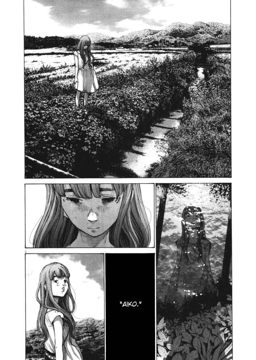 Read Buenas noches, Punpun ES Manga Online