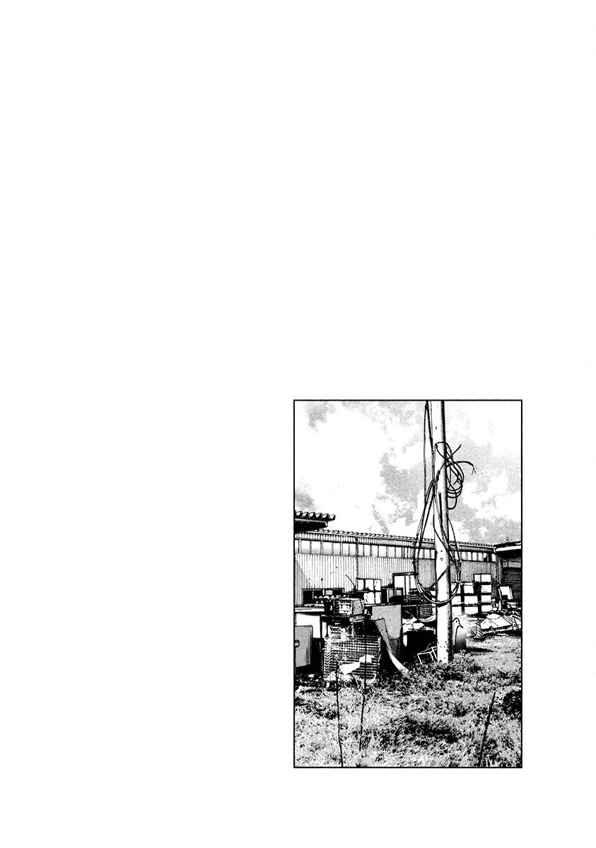 Read Buenas noches, Punpun ES Manga Online