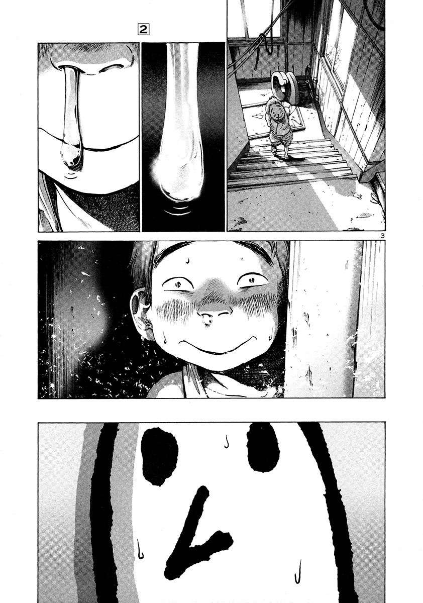 Read Buenas noches, Punpun ES Manga Online