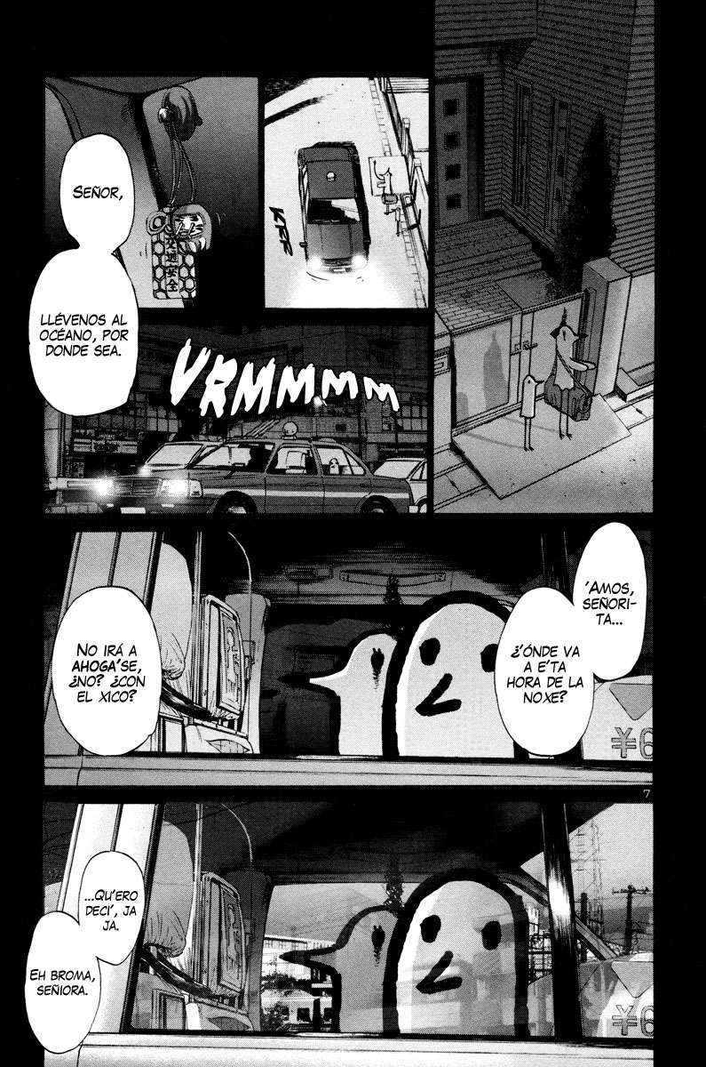 Read Buenas noches, Punpun ES Manga Online