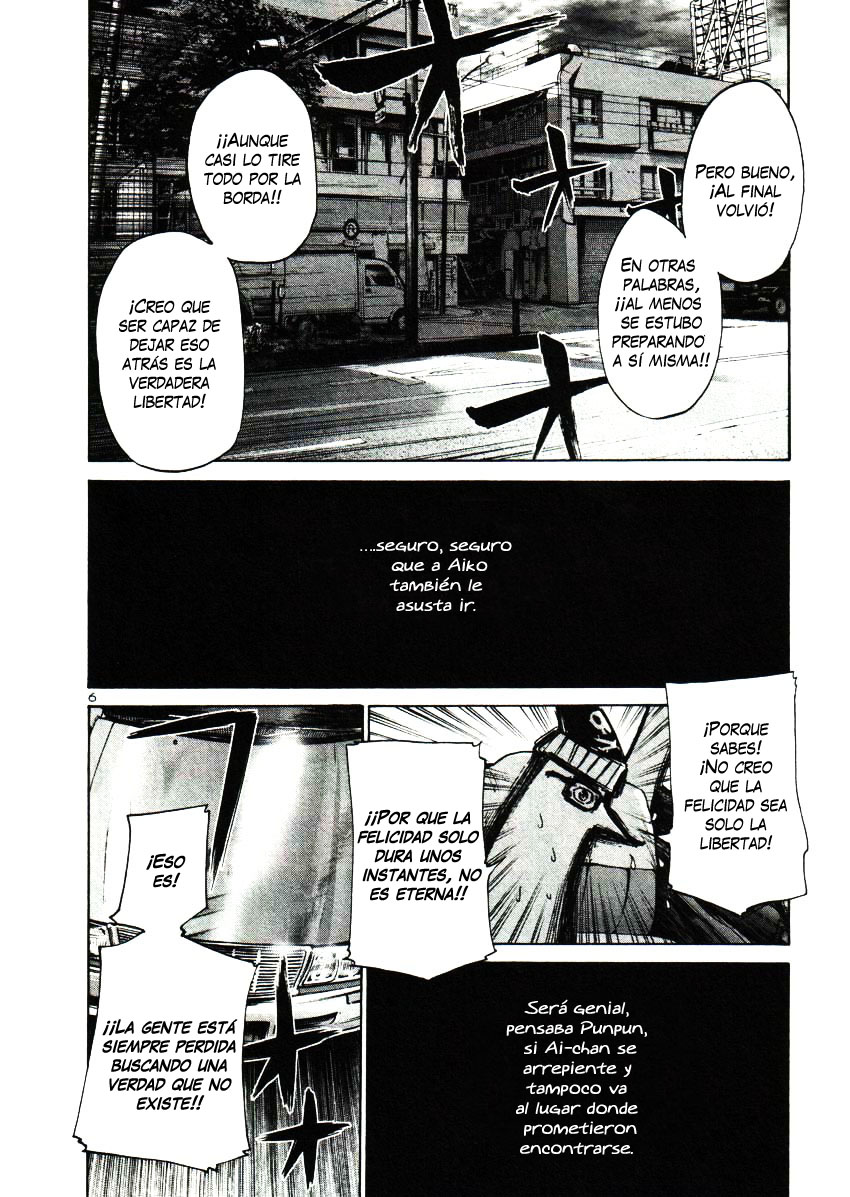 Read Buenas noches, Punpun ES Manga Online