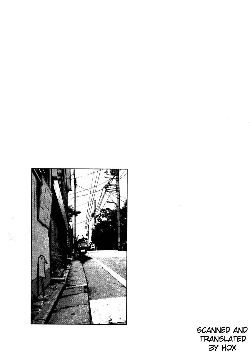 Read Buenas noches, Punpun ES Manga Online