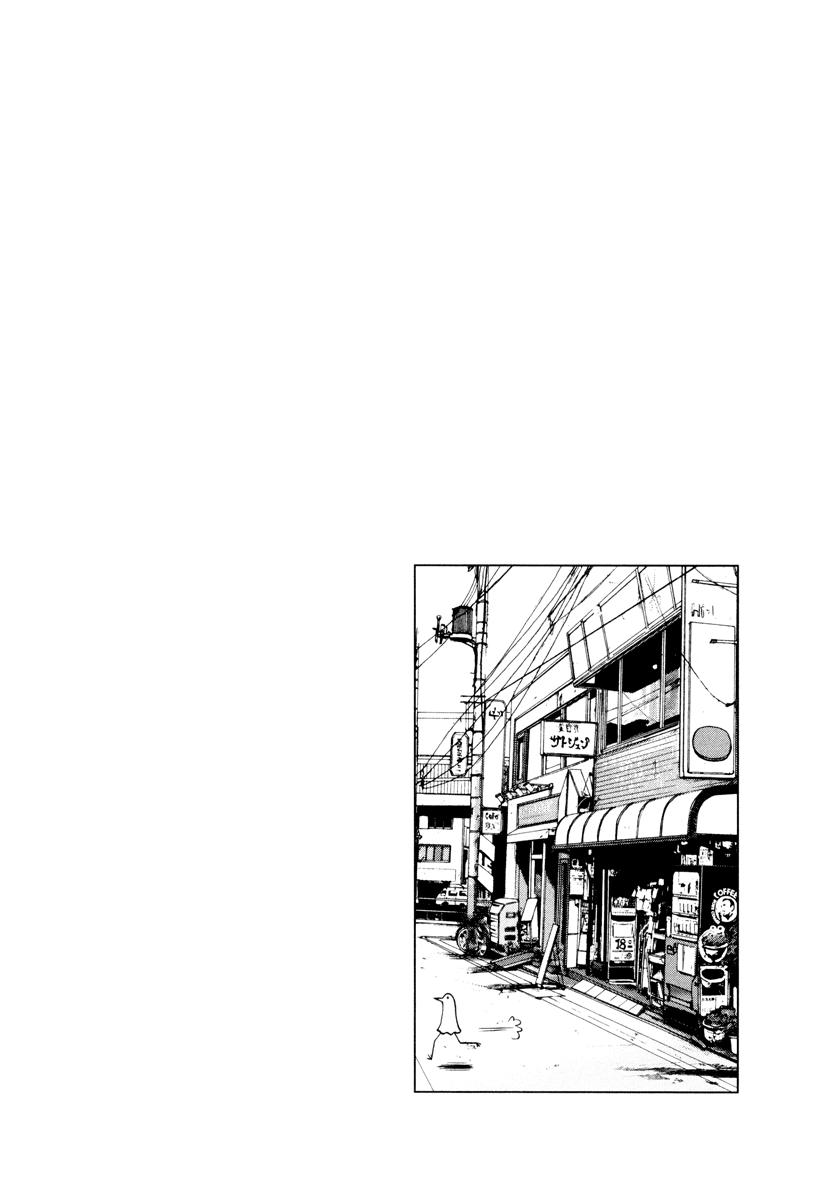 Read Buenas noches, Punpun ES Manga Online