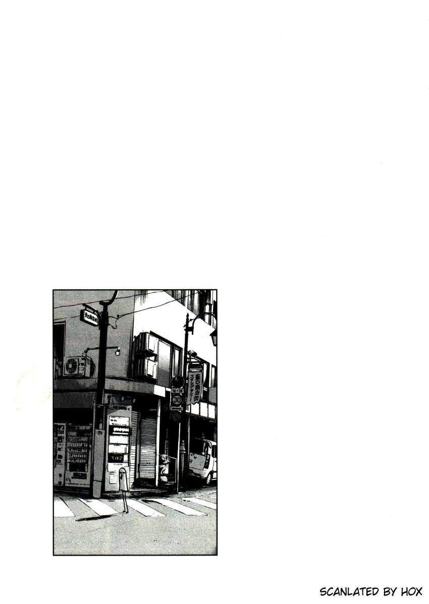 Read Buenas noches, Punpun ES Manga Online