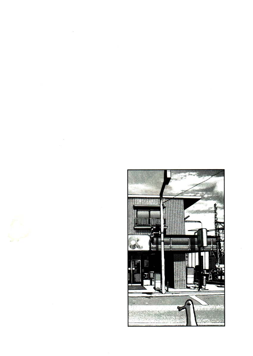 Read Buenas noches, Punpun ES Manga Online