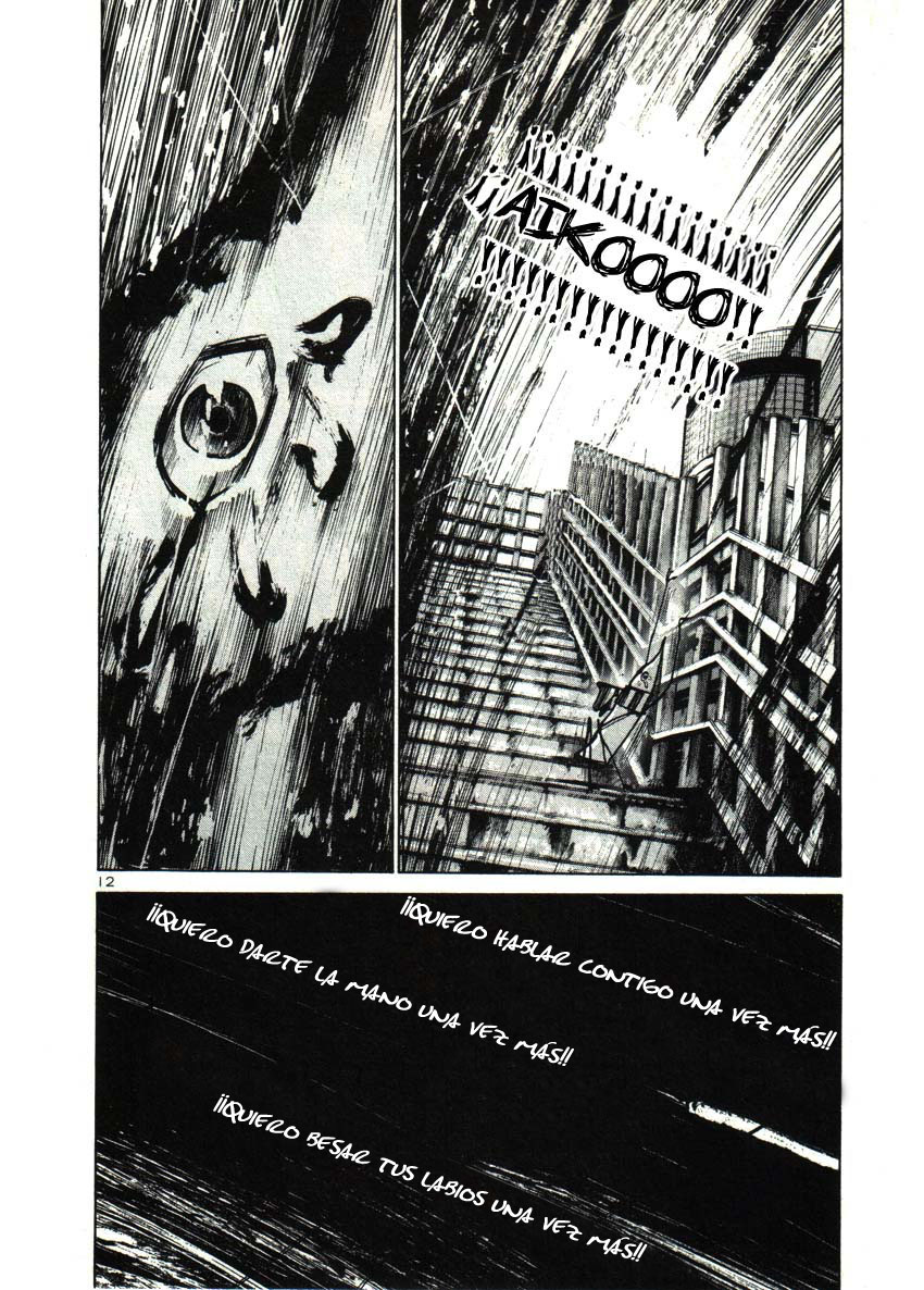Read Buenas noches, Punpun ES Manga Online