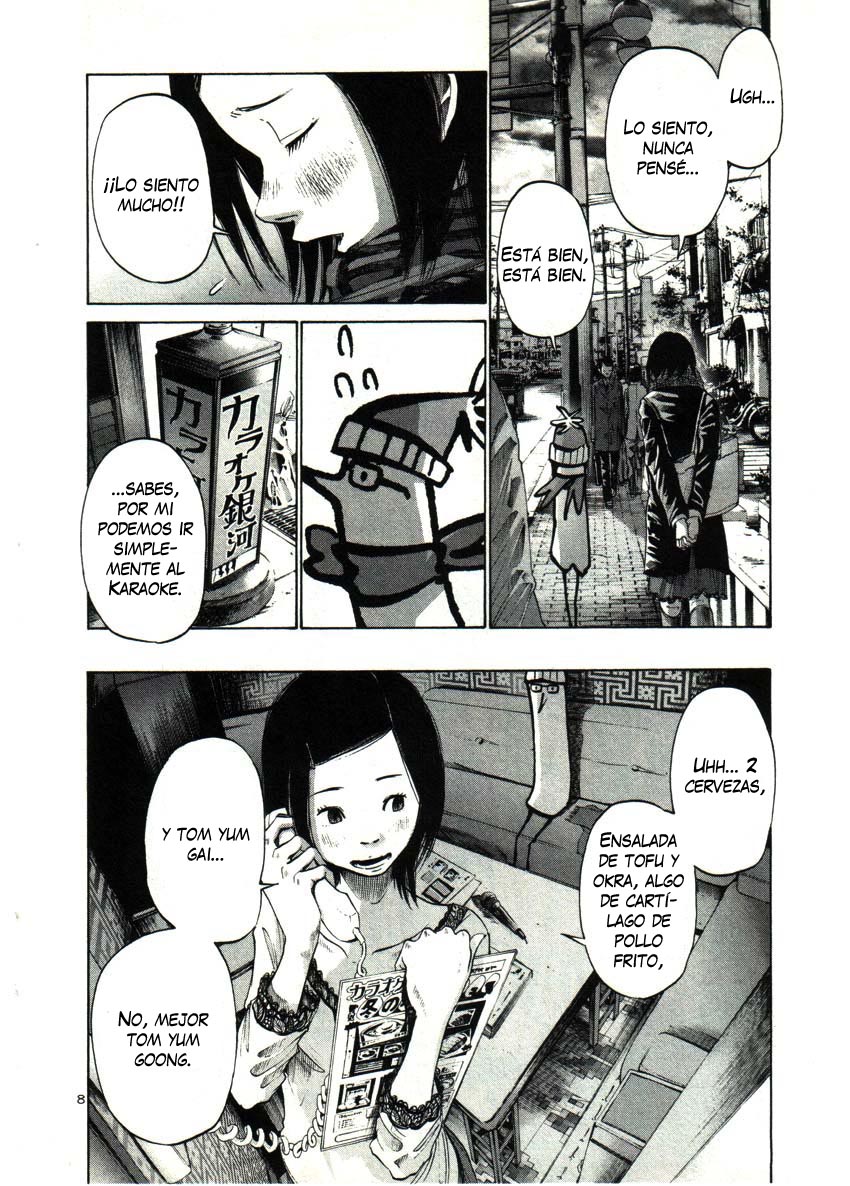 Read Buenas noches, Punpun ES Manga Online