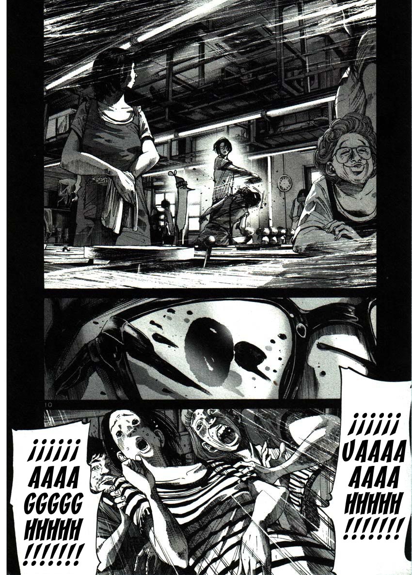 Read Buenas noches, Punpun ES Manga Online