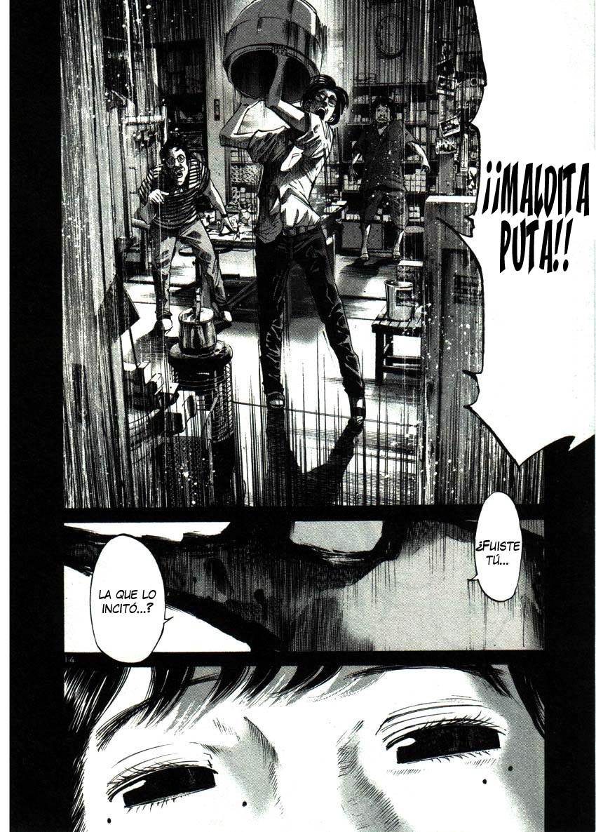 Read Buenas noches, Punpun ES Manga Online
