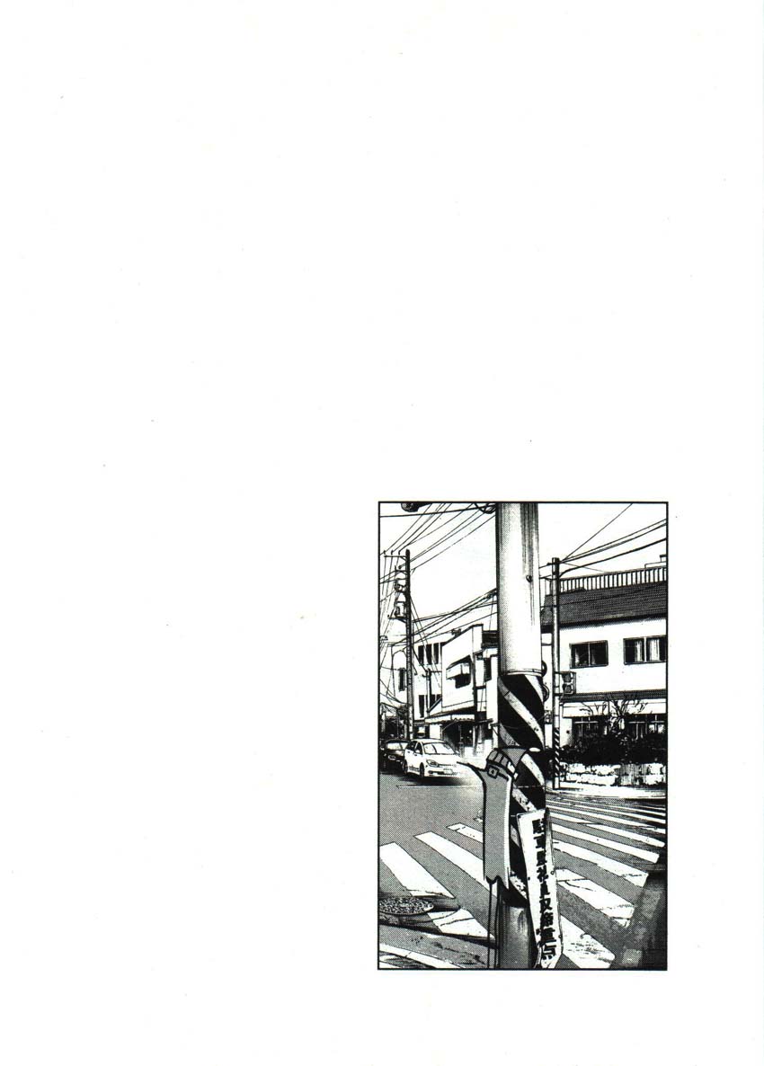 Read Buenas noches, Punpun ES Manga Online