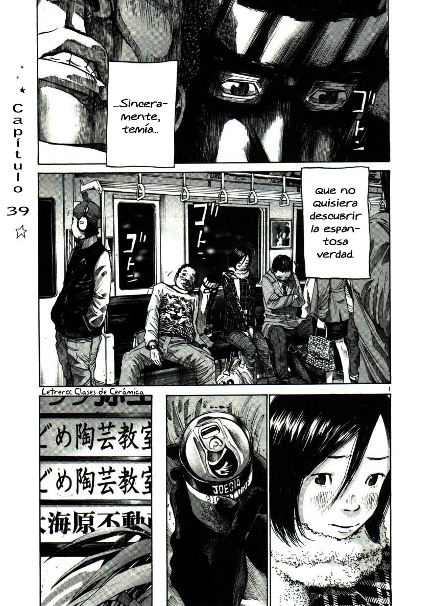 Read Buenas noches, Punpun ES Manga Online