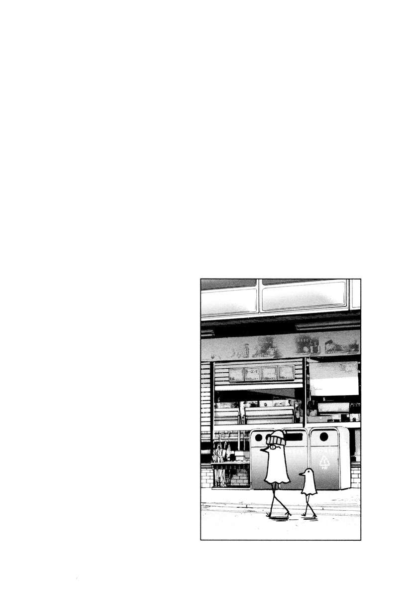 Read Buenas noches, Punpun ES Manga Online