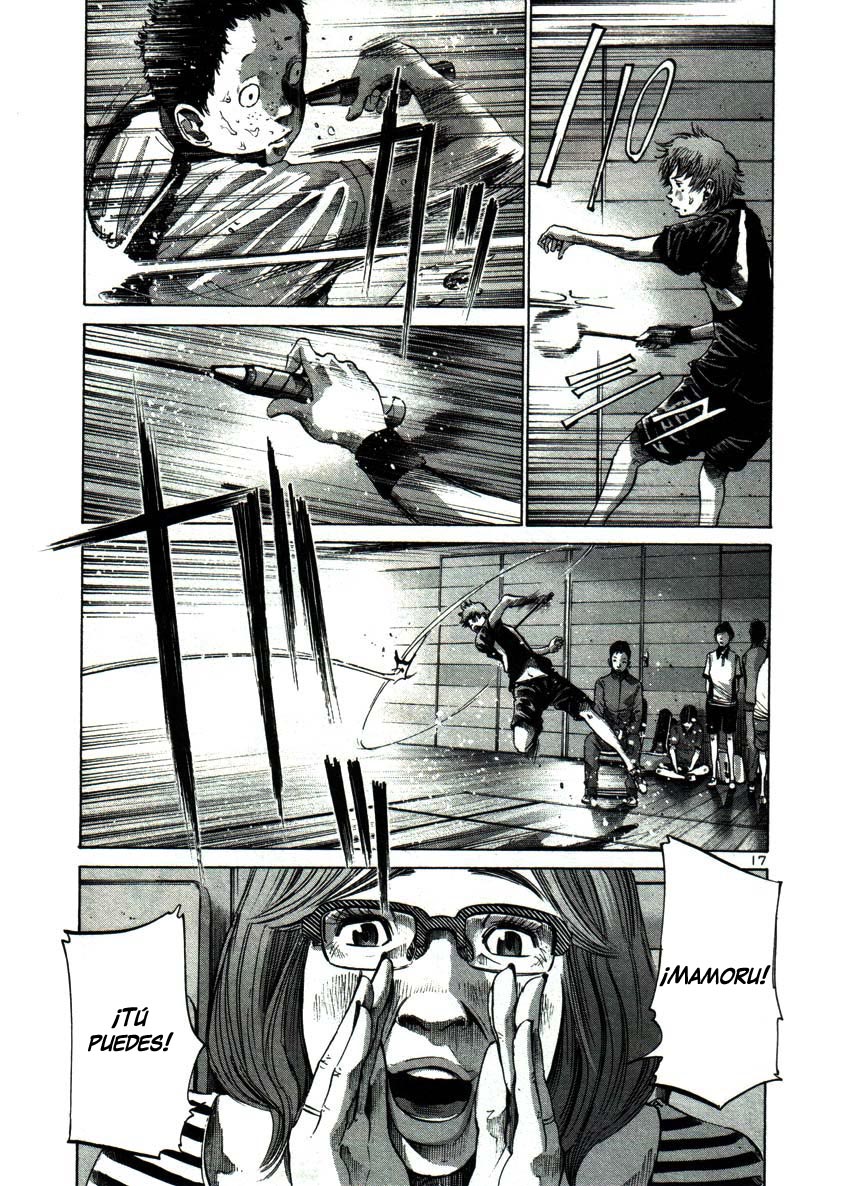 Read Buenas noches, Punpun ES Manga Online