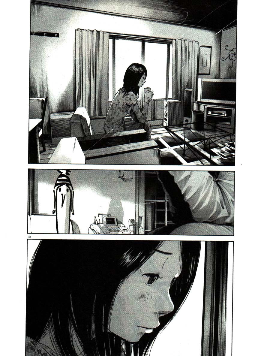 Read Buenas noches, Punpun ES Manga Online