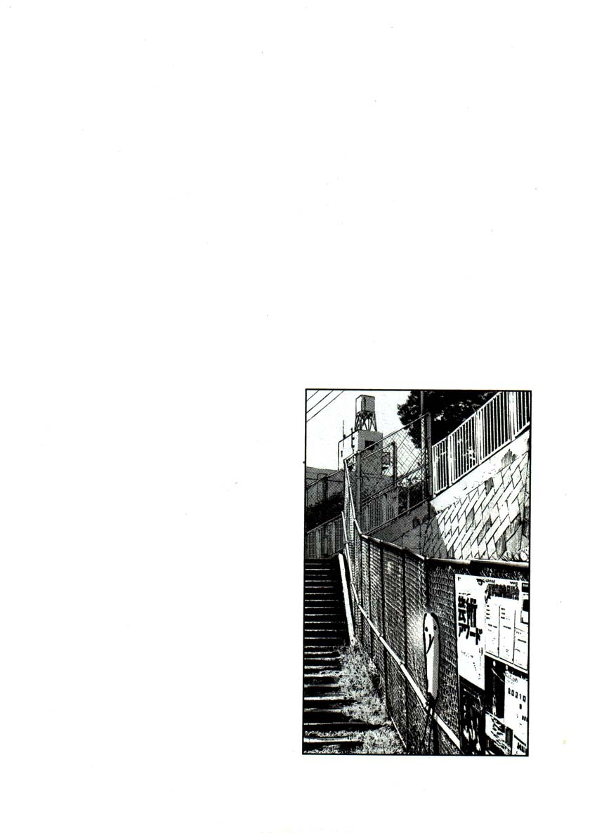 Read Buenas noches, Punpun ES Manga Online