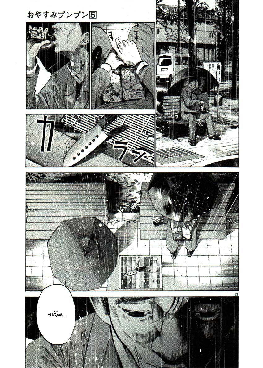 Read Buenas noches, Punpun ES Manga Online