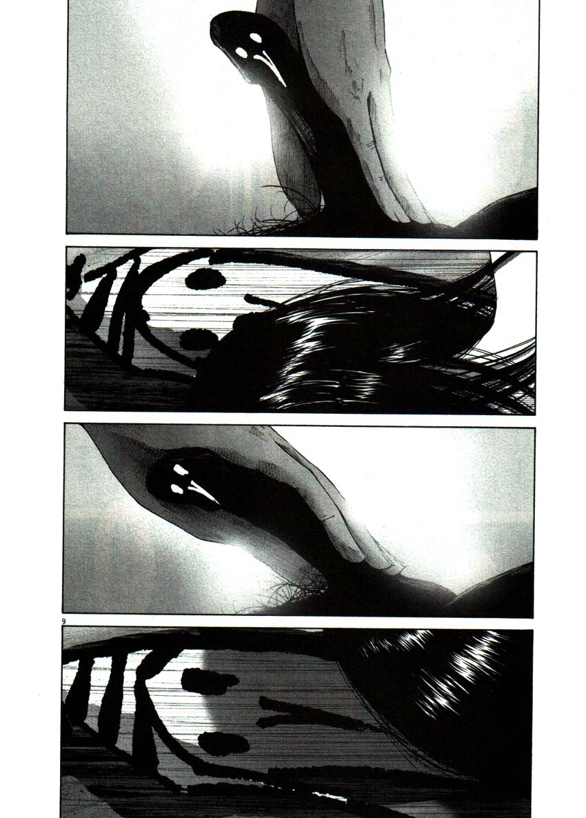 Read Buenas noches, Punpun ES Manga Online