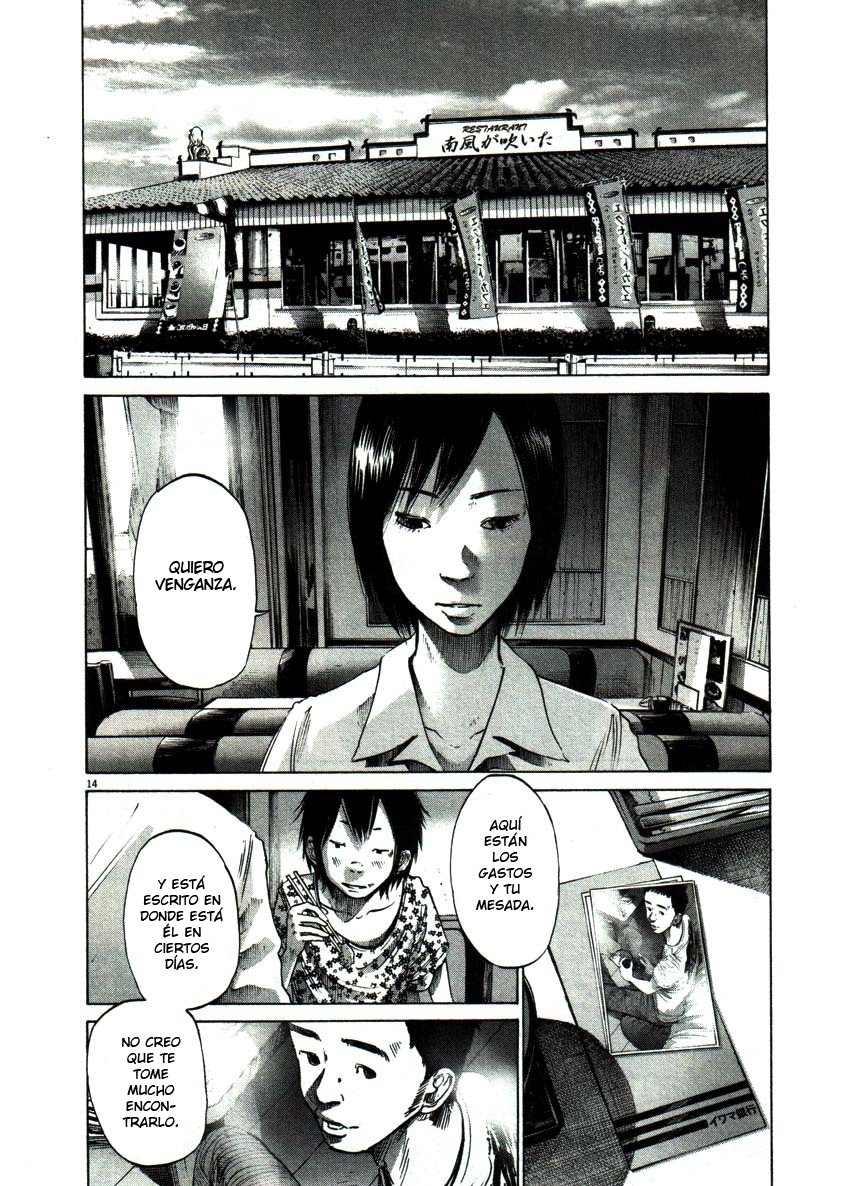 Read Buenas noches, Punpun ES Manga Online