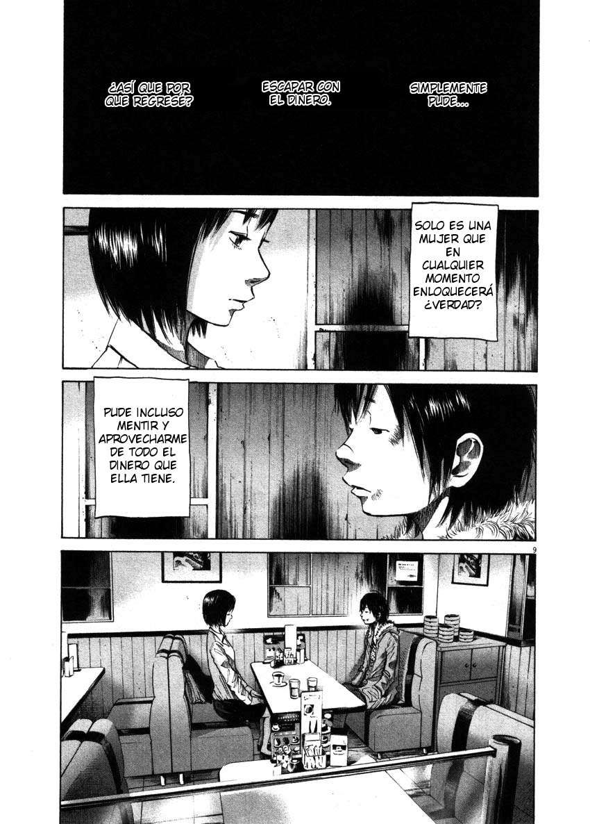 Read Buenas noches, Punpun ES Manga Online