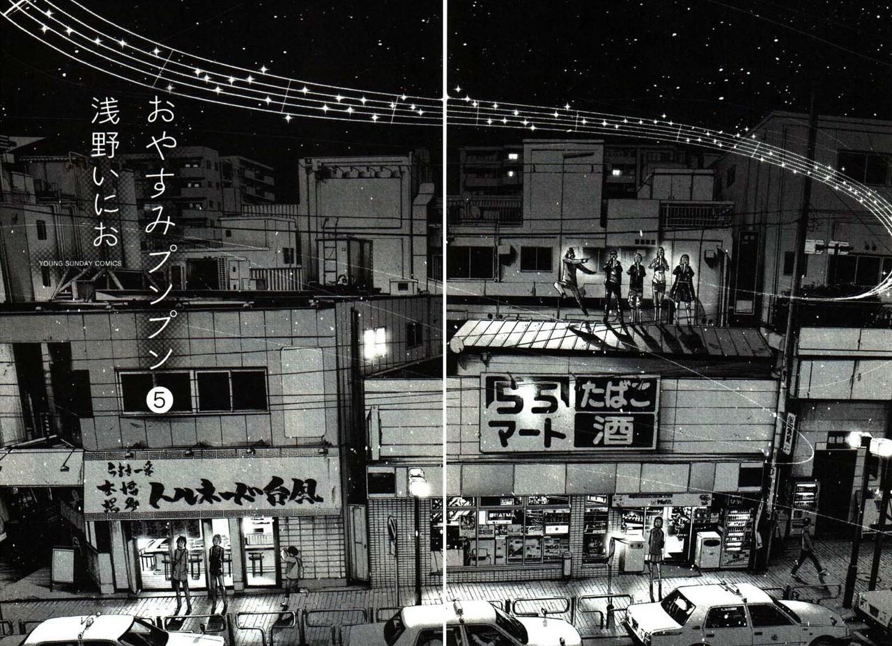 Read Buenas noches, Punpun ES Manga Online