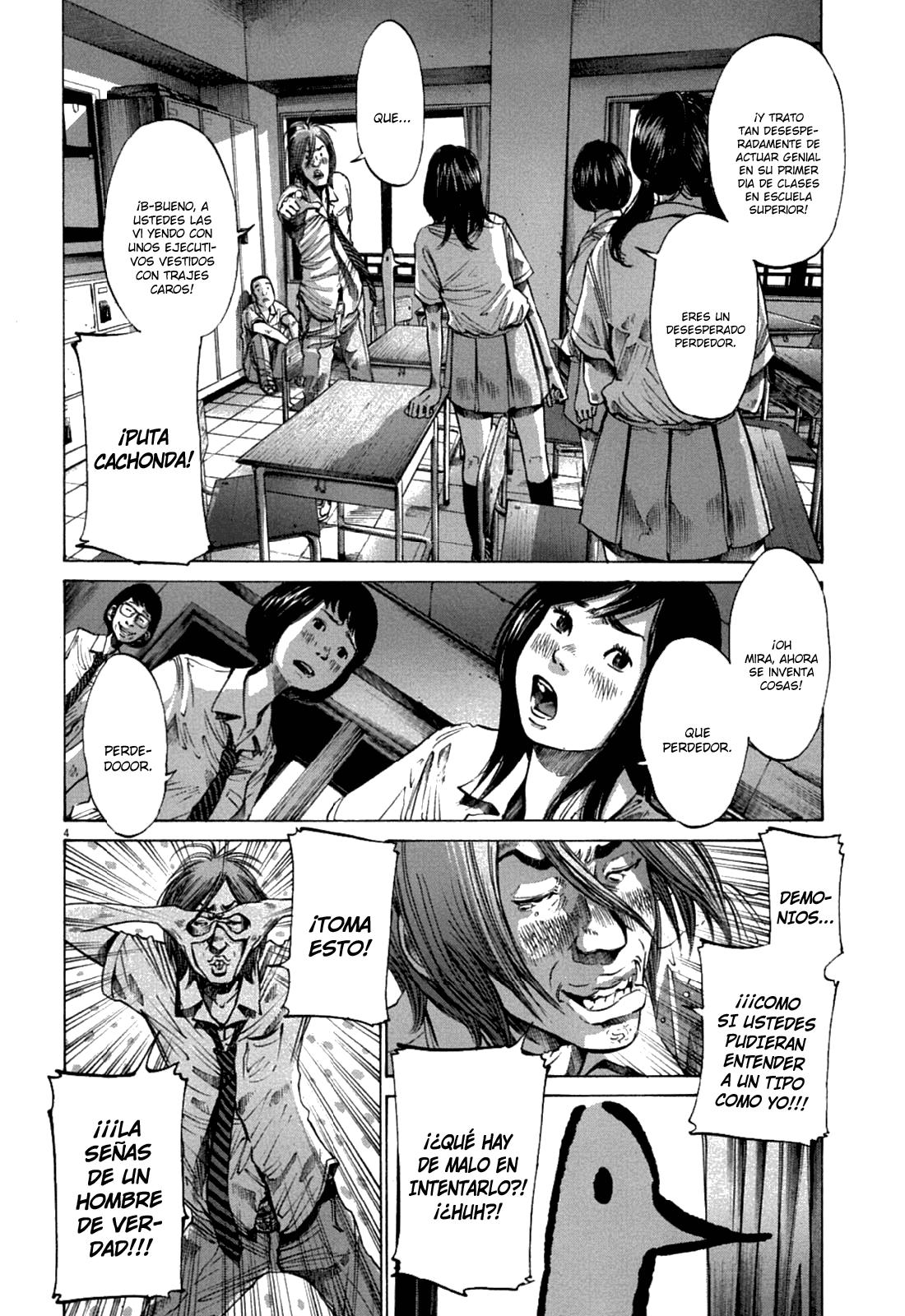 Read Buenas noches, Punpun ES Manga Online