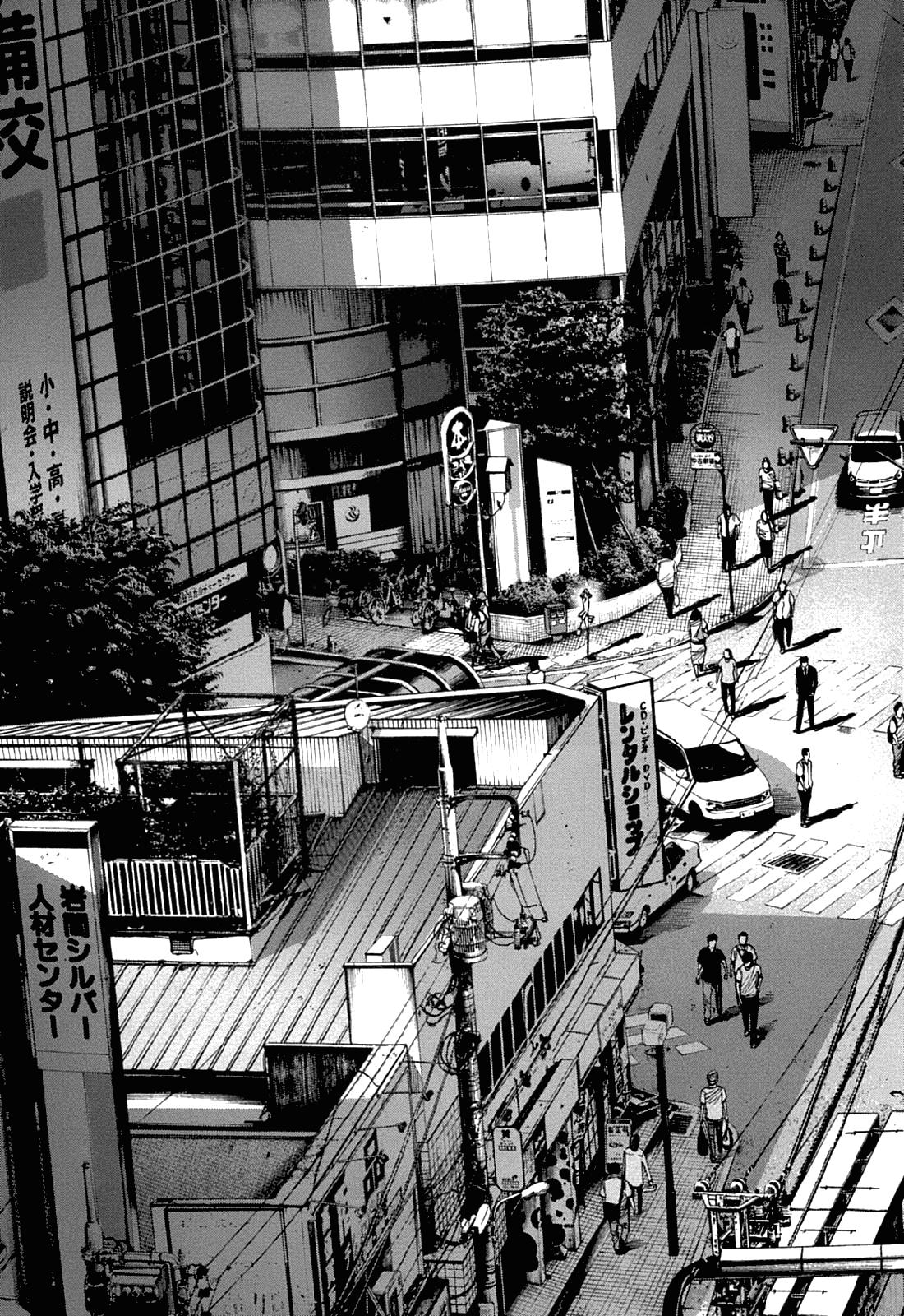 Read Buenas noches, Punpun ES Manga Online