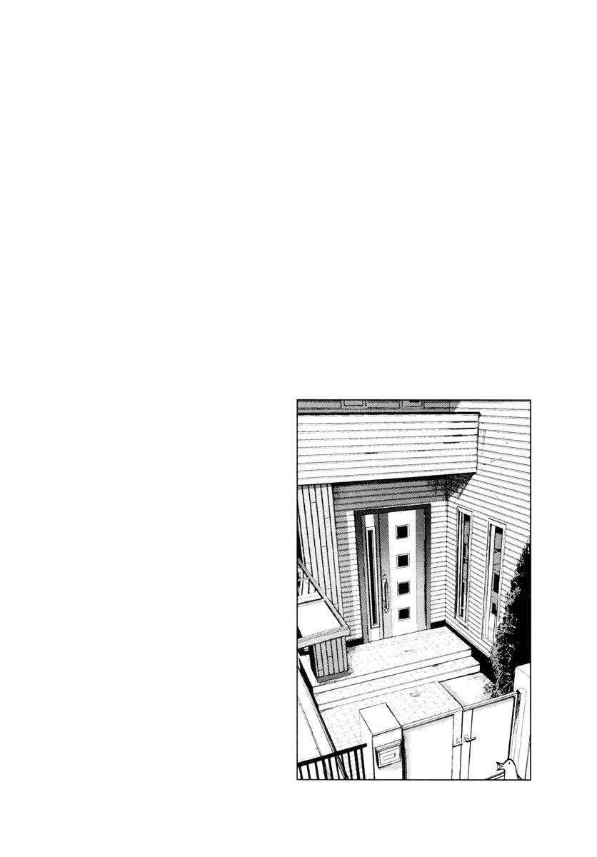 Read Buenas noches, Punpun ES Manga Online