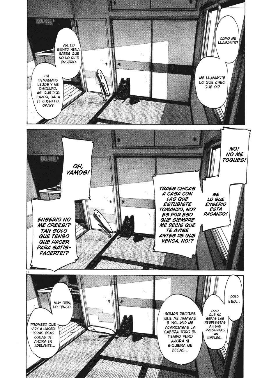 Read Buenas noches, Punpun ES Manga Online